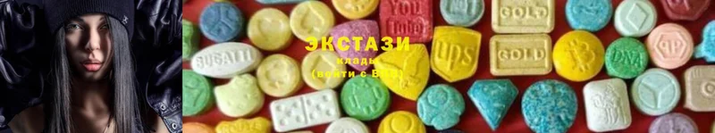 Ecstasy бентли  hydra зеркало  Кыштым  где найти  